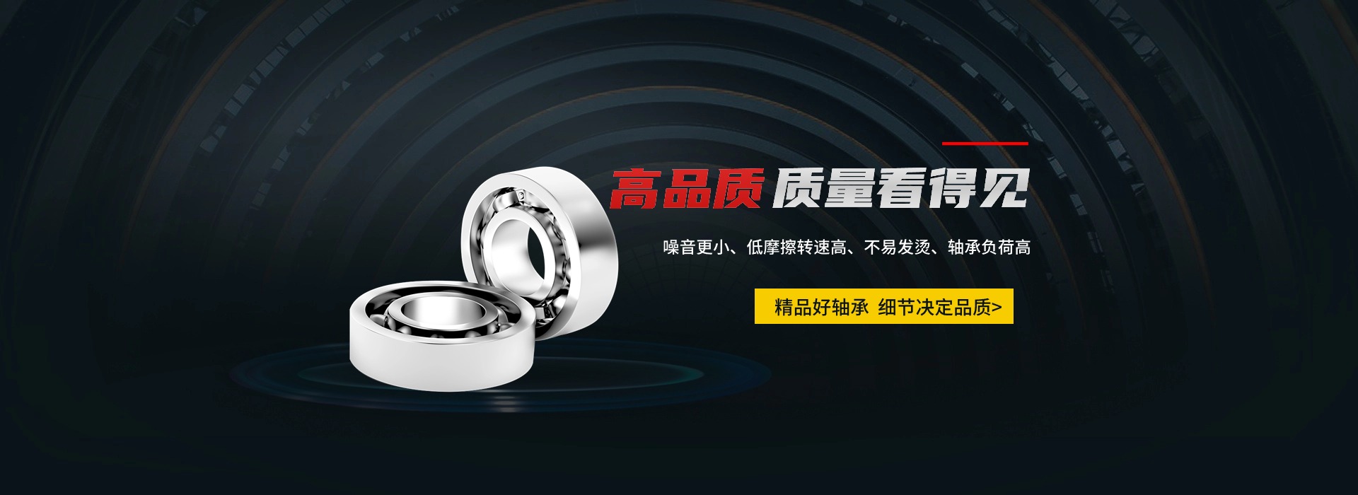 洛陽(yáng)冠瑞機(jī)車軸承有限公司|洛陽(yáng)冠瑞|冠瑞機(jī)車軸承|機(jī)車軸承|進(jìn)口軸承|德國(guó)FAG軸承|瑞典SKF軸承|日本NSK軸承|瓦軸ZWZ軸承|洛軸LYC軸承|人本C&U軸承|浙江天馬TMB軸承|福建龍溪LS軸承|洛陽(yáng)中得ZDU軸承